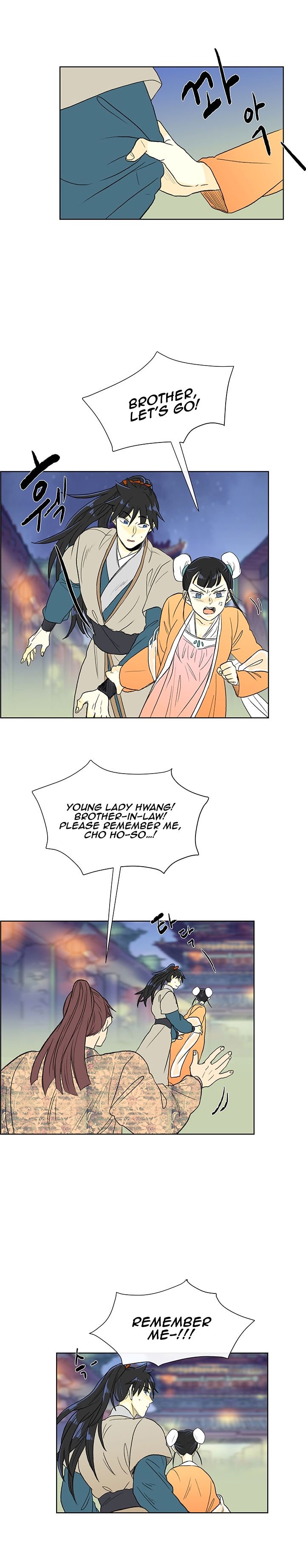 The Scholar's Reincarnation Chapter 55 13